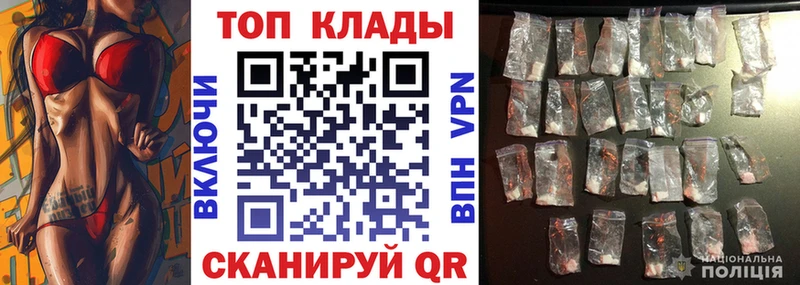 Купить наркотики сайты Ижевск Псилоцибиновые грибы  АМФ  ГАШИШ  МЕФ  СК 