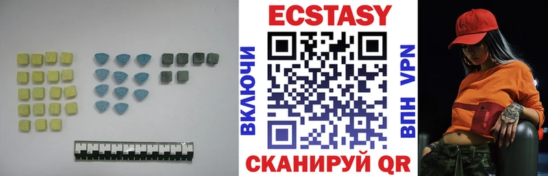 Экстази TESLA  мориарти формула  Ижевск  kraken маркетплейс 