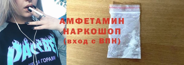 экстази Богданович