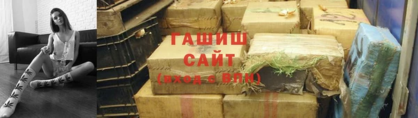 эйфоретик Богородск