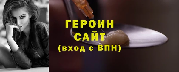 экстази Богданович