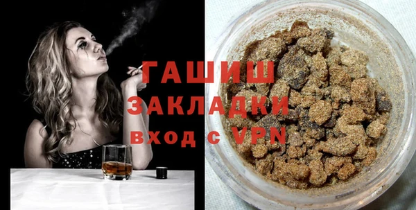 экстази Богданович