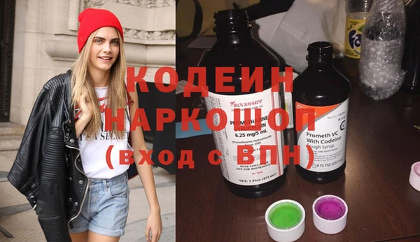 экстази Богданович
