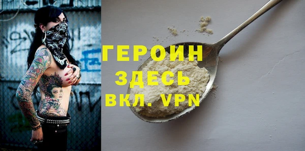 экстази Богданович