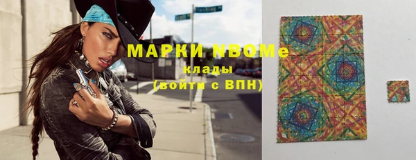 экстази Богданович